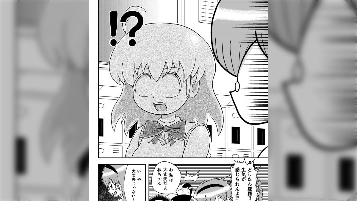 老婆フェチ画像 