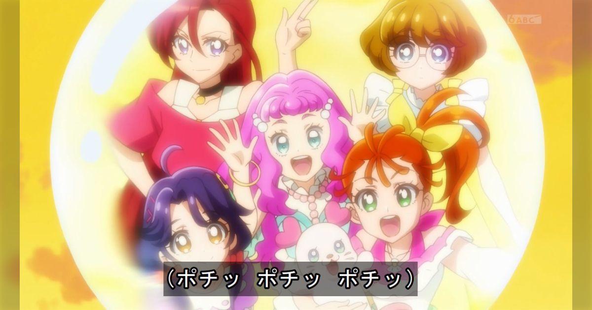 トロピカル～ジュ！プリキュア 7話『やってくる！ 海の妖精
