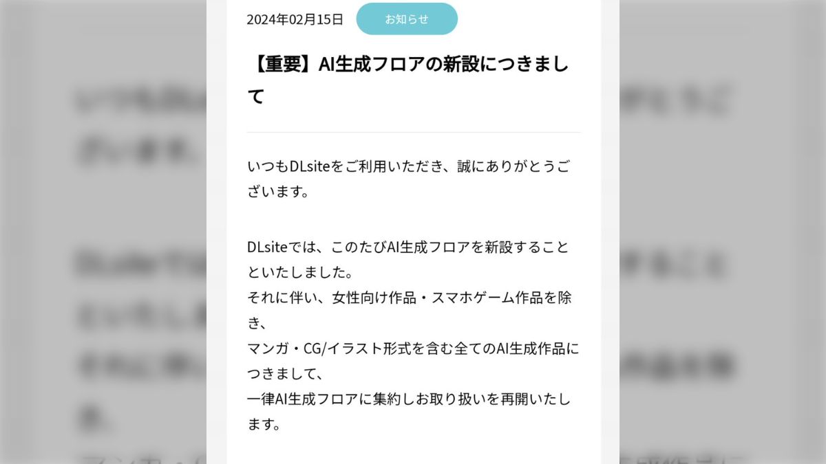 ロリ 陰毛 二次 赤ちゃんを性的対象とする人はどれくらいいるか〜我が子を守るために知っておくべきこと〜 | ふらいと先生のニュースレター