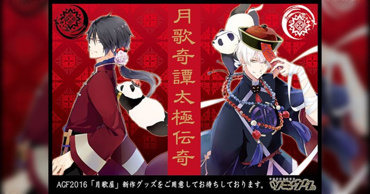 bb2930b0bf0247c26bccd974fe0107