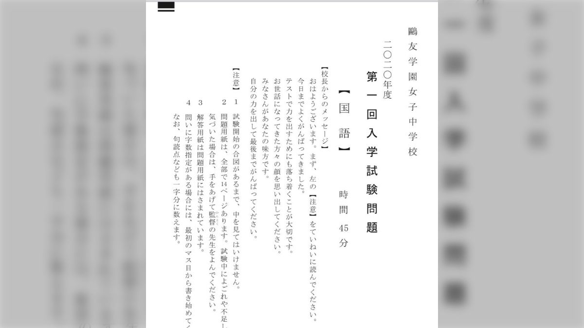 bb400571e35585ee0e7bde09cb3bc9