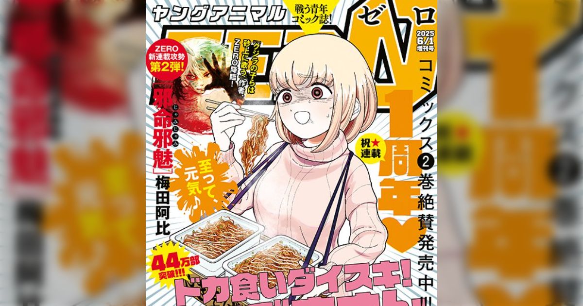 【驚きの値段】 bbb3ec9dc3f1e9b8a03b2bd848b3ec 設備・備品