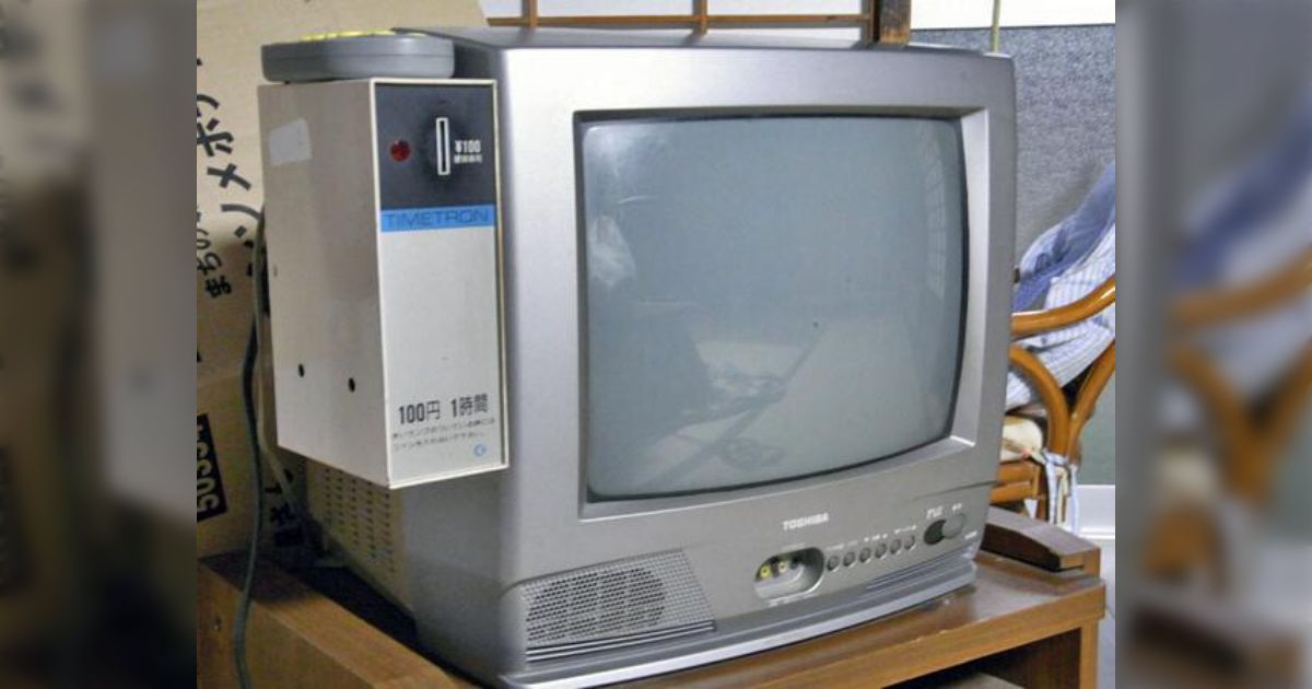 コインボックス・コインテレビ。〈テレビ有料視聴装置〉【旅館