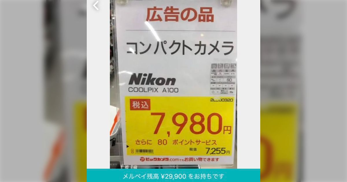 bbbd6ec258208a9ed59cfb2c7d7d12