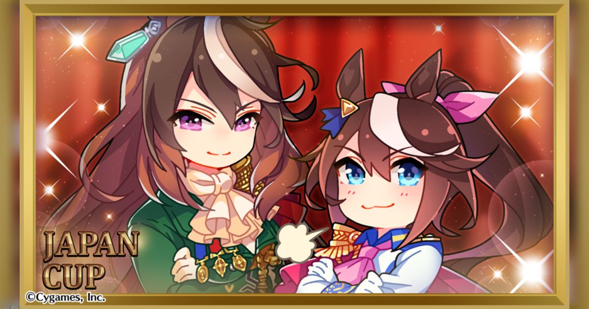 ウマ娘イラスト0420 本日は「夢をかける馬」トウカイテイオーの誕生日