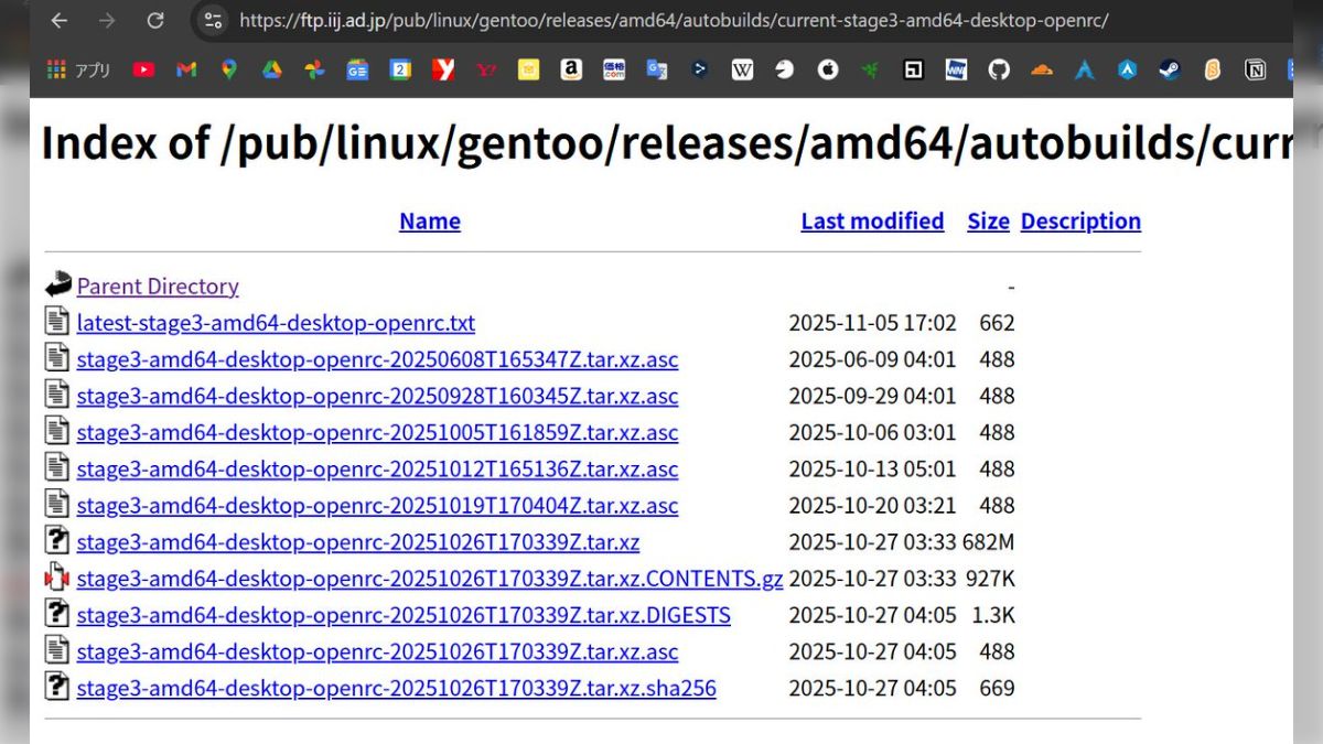 サイバー攻撃グループを名乗る人物が『IIJからソースコードを盗み出し