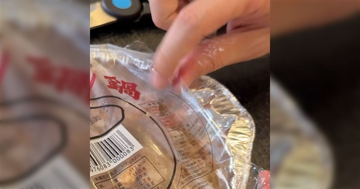 ローソンの冷凍ホルモン鍋を紹介したリュウジさんが視聴者に「買えなくなるだろ」とツッコまれたと報告→美味しさを知ってる人の反応やおすすめアレンジなどが集まる