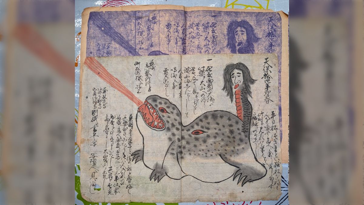 送料無料　希少　妖怪百物語　日本大妖怪カード「おらあ、妖怪だド!!」付　水木しげる　少年キング　大映　昭和43年　漫画 日本の妖怪カード | 藍伽, 小松和彦, 飯倉 義之, neco |本 | 通販 |