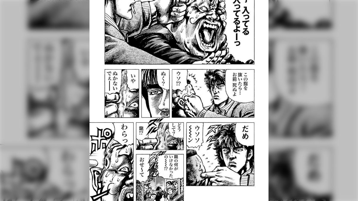 北斗の拳 原 哲夫先生直筆サイン入り原画 額装付き マミヤ セル画 ラフ