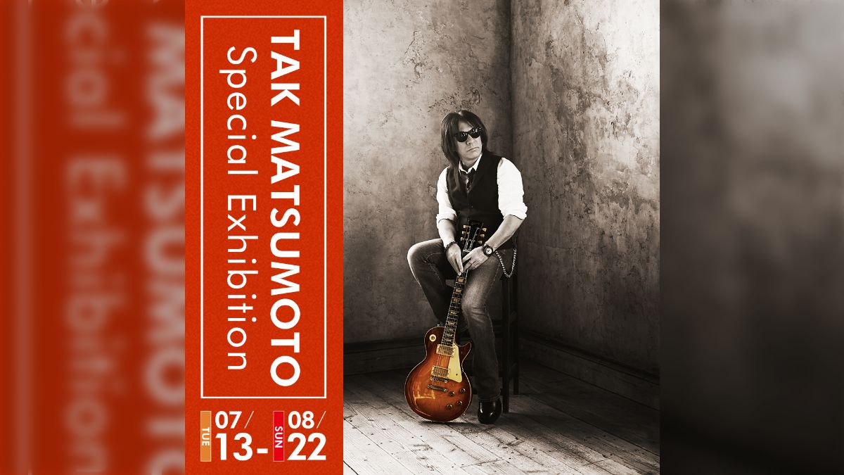Mako様 松本孝弘 The Voyage パンフレット ピックセット付 Tak Matsumoto Tour 2016 The Voyage ツアー パンフレット＋