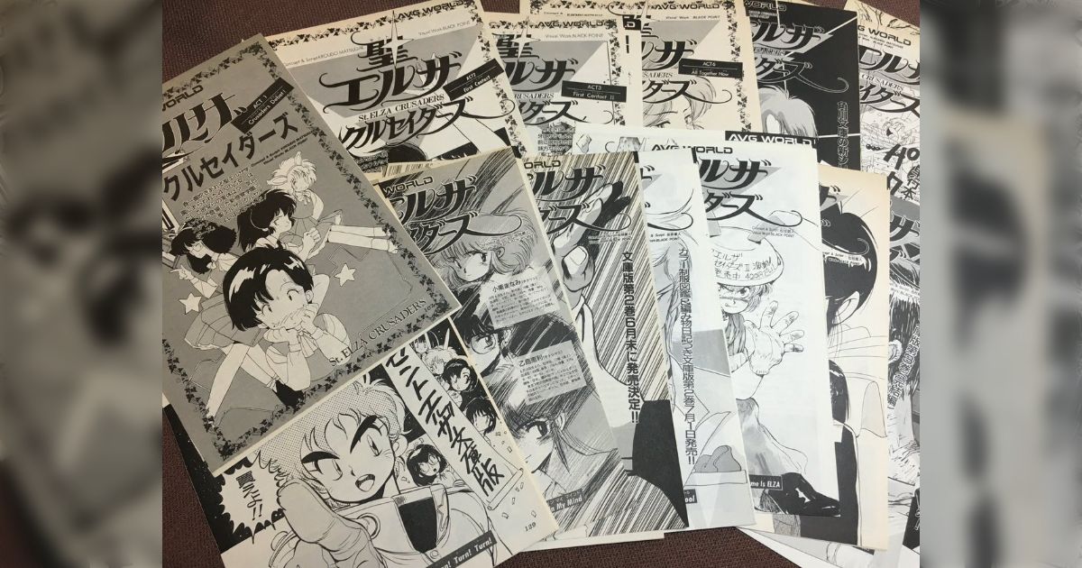 パンゲア 1 2 飛び跳ねる 3 松枝蔵人 角川 角川スニーカー 角川文庫 