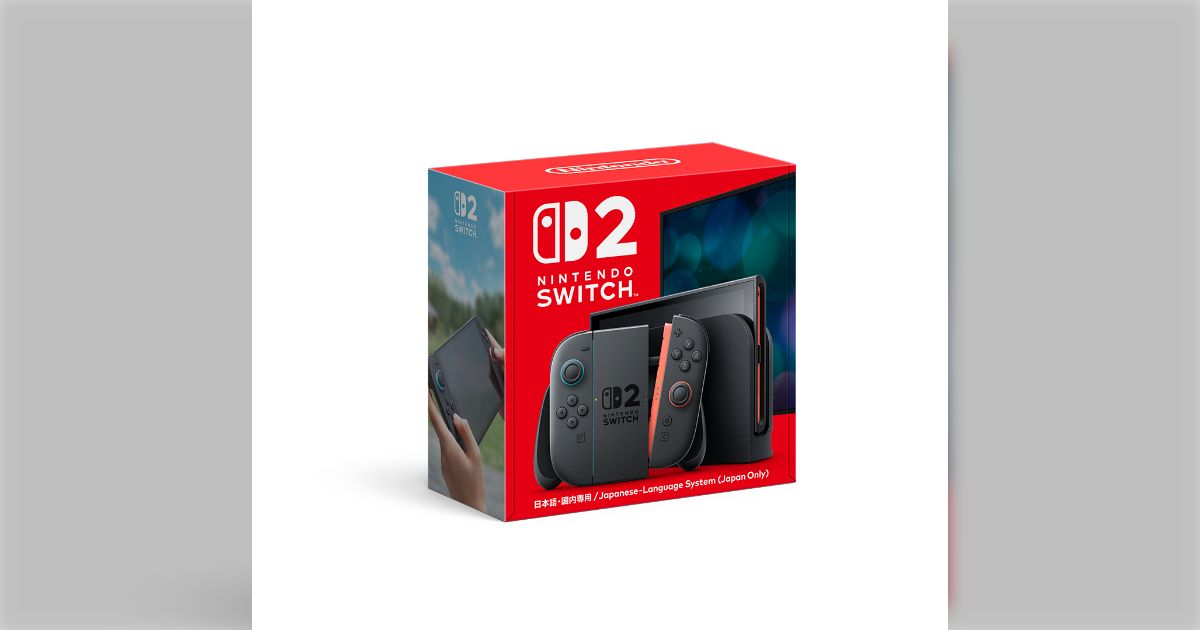 Nintendo Switch コメント欄で面白いこと言えた人に定価で売ります Nintendo Switch コメント欄で面白いこと言えた人に定価で売り