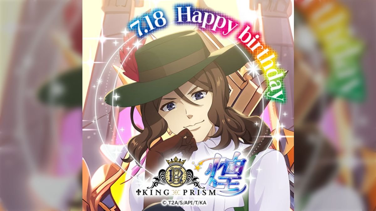 法月仁さま生誕祭2024💙 #法月仁生誕祭2024 - posfie