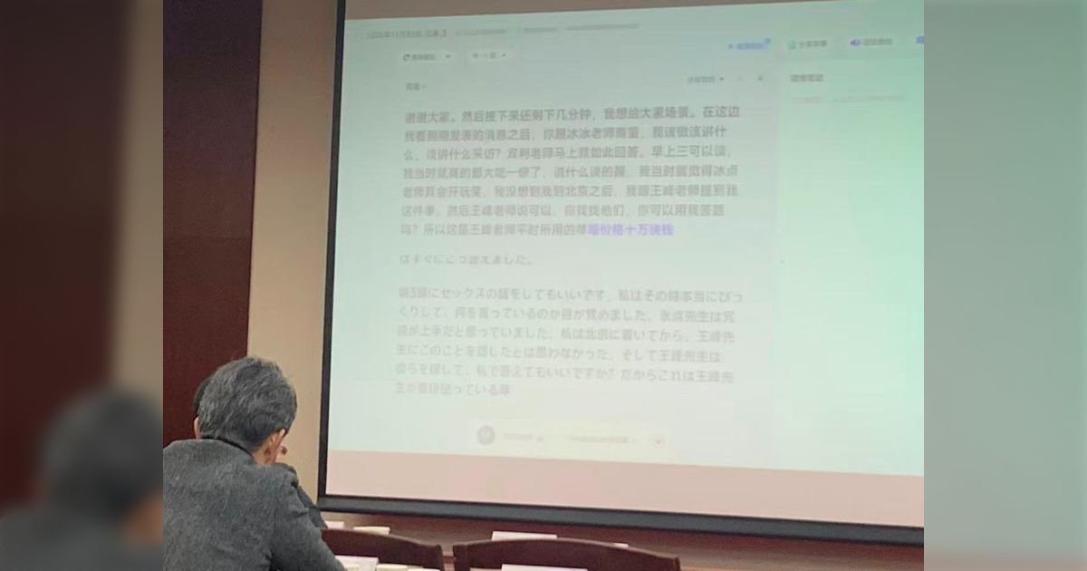 画像が削除されました