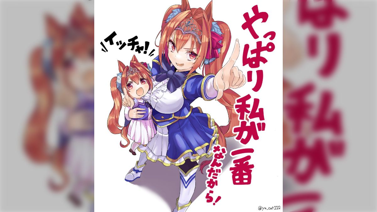 ウマ娘イラスト0513 「緋色の女王」「12戦すべて連対の優等生」ダイワ