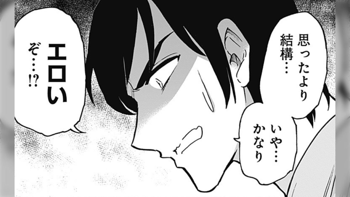 k国もの　エロ 前の世代のエロラブコメ漫画を読むと「エロいなあ」と思うより普通に引く、という感覚の話 - Togetter [トゥギャッター]