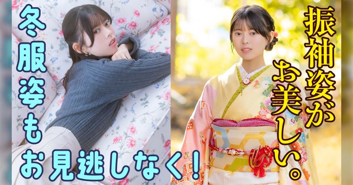 週刊ハロプロ 2026年1月1日～4日 - posfie