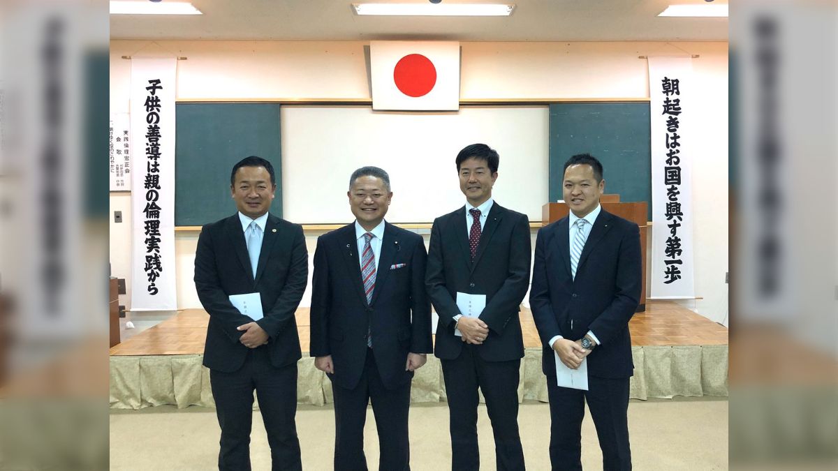 実践 倫理 宏正 会 やばい