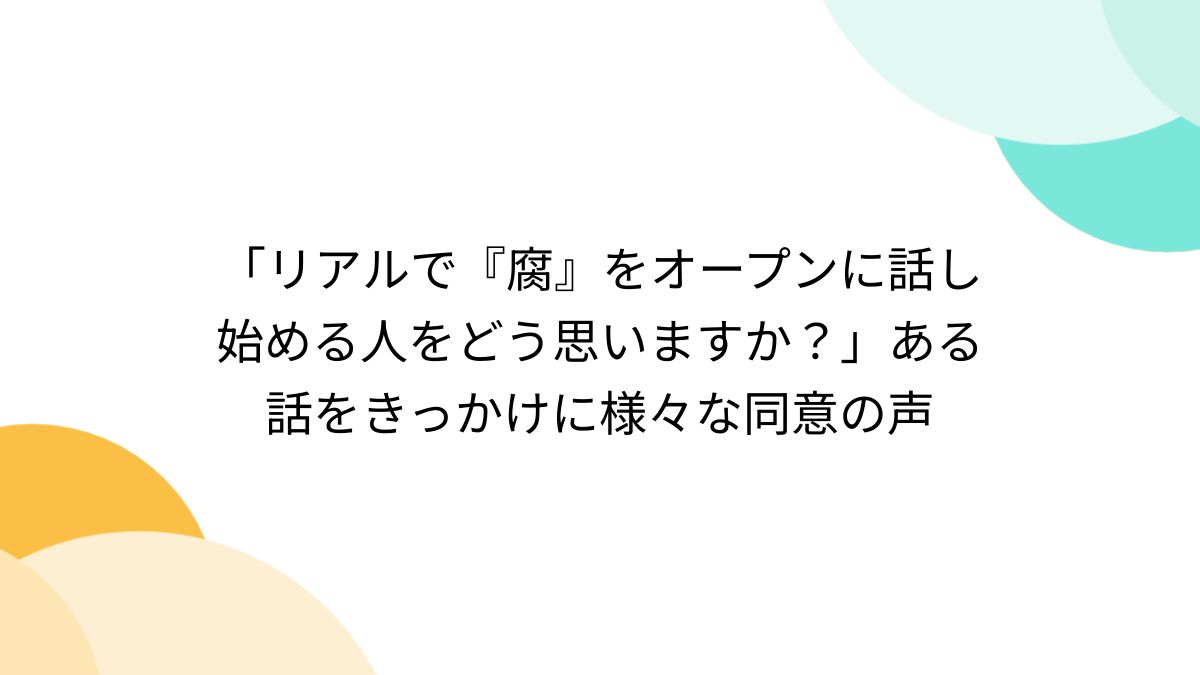 二次元ペド無修正 サイバースペースと表現の自由（一） : 表現内容規制をめぐるアメリカ憲法理論の検討を中心