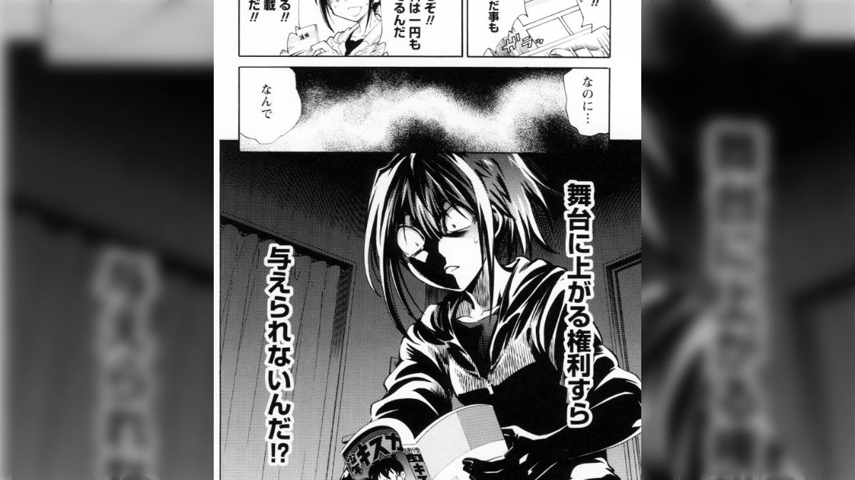 エロ漫画 JC痴漢    切ない… 漫画家・大塚志郎先生「漫画家志望者が漫画（本誌読み切り企画）がボツを受けた時の普通の反応」 - Togetter [トゥギャッター]