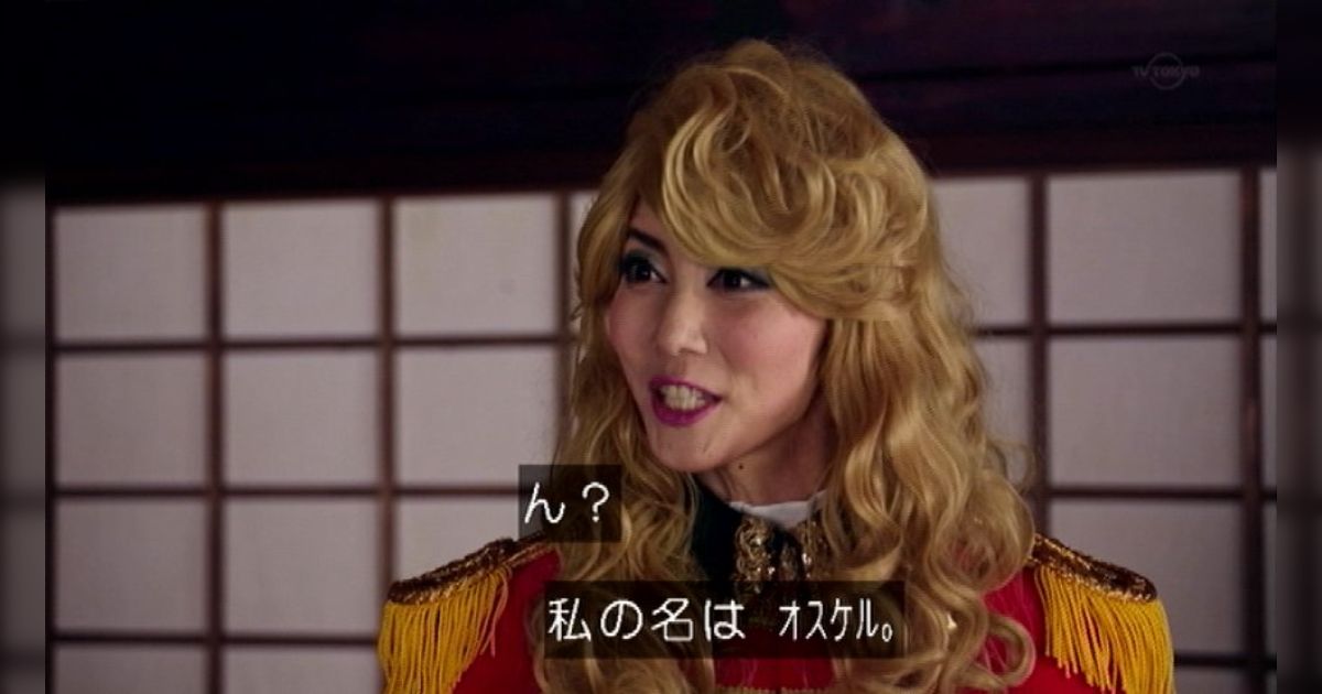 本当に低予算なの？」#勇者ヨシヒコ ミュージカル回に豪華キャスト続々 
