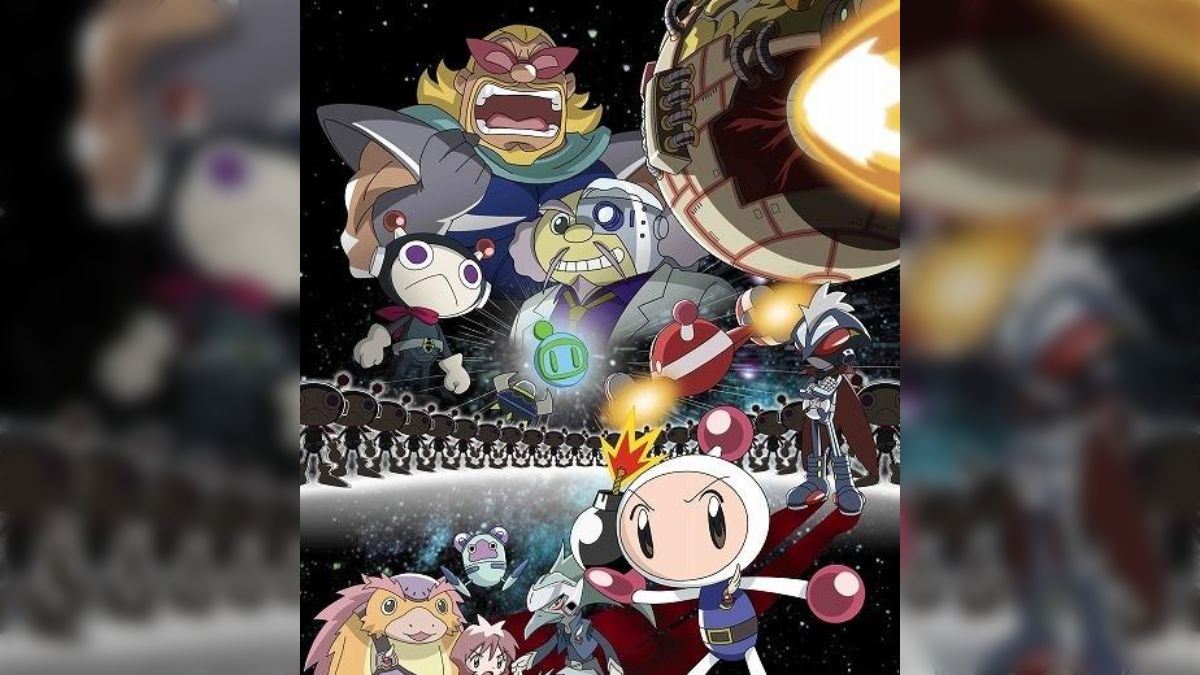 bomb_jetters 1508ボンバーマンジェッターズBD-BOX日本語字幕