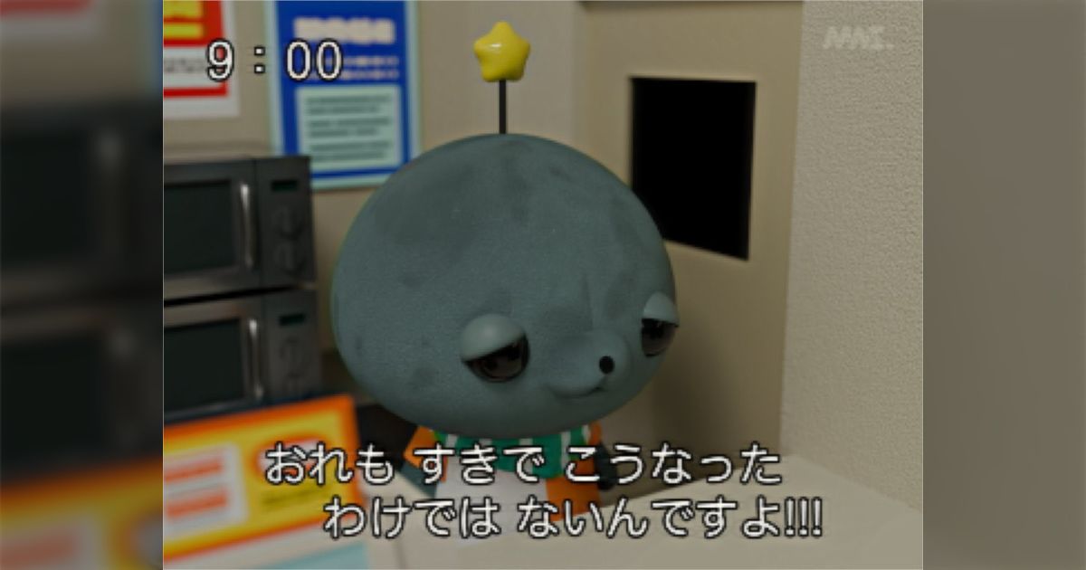 ネットの女の子、東大入るとか医者になるとかで一発逆転を狙いがちなんだけど もっと挨拶をしっかりするとか誰とでもセックスしないとか当たり前のことから始めた方が...