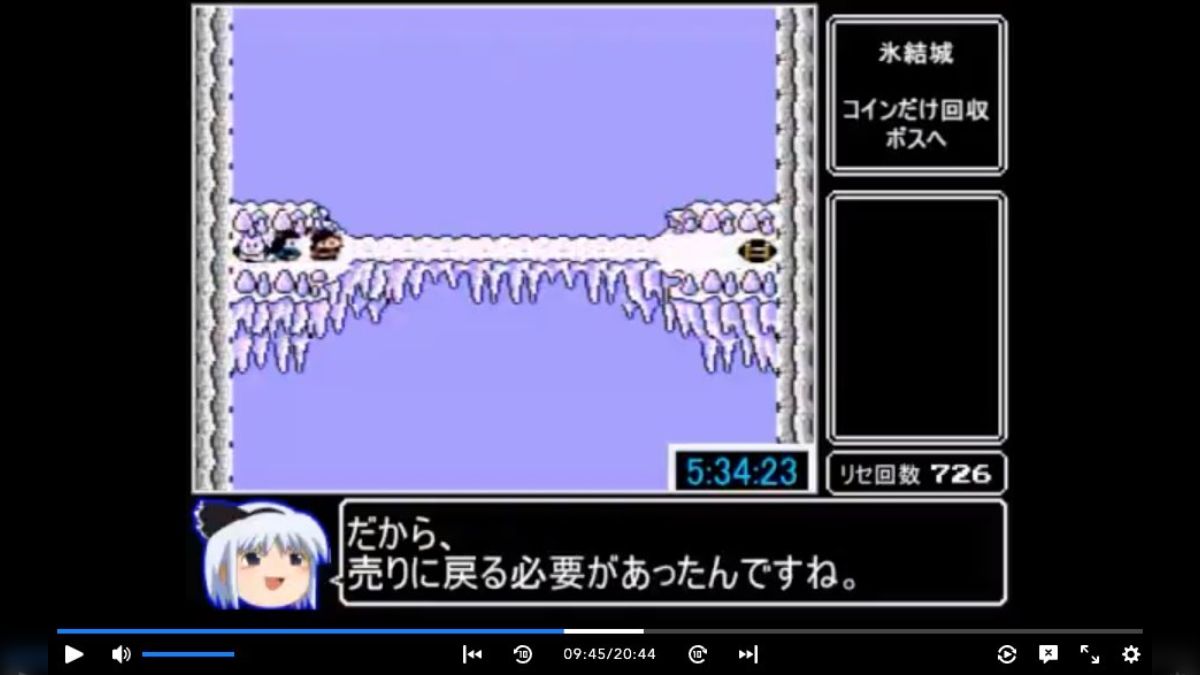 淫夢自体はあんまり好きじゃないけど、ニコニコでRTA見るには避けて通れないのよねぇ。なんで？ - posfie