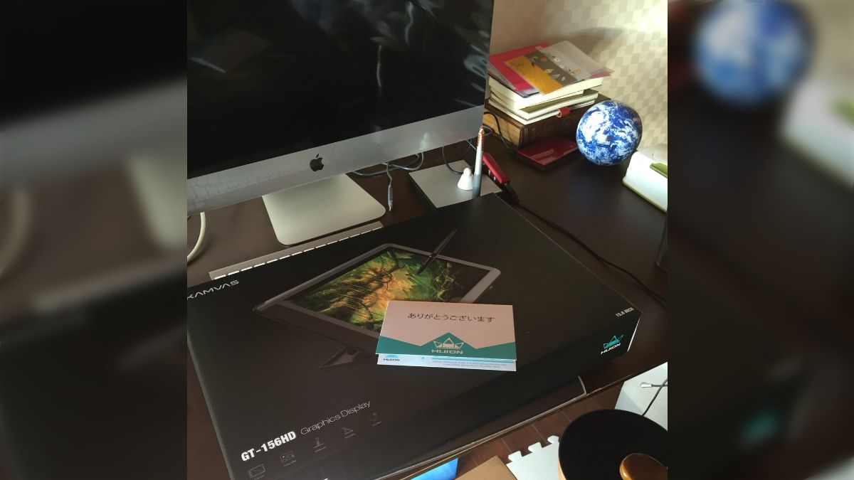 液タブ（HUION GT−156HD）導入した時のログ【iMac】 - Togetter 