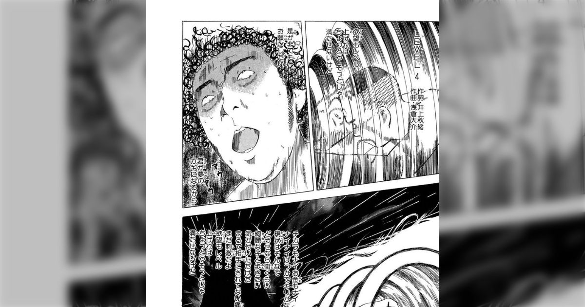 【レア】漫画　全巻セット　幕張　泣くようぐいす　平成義民伝説　代表人　木多義昭 レア】漫画 全巻セット 幕張 泣くようぐいす 平成義民伝説 代表