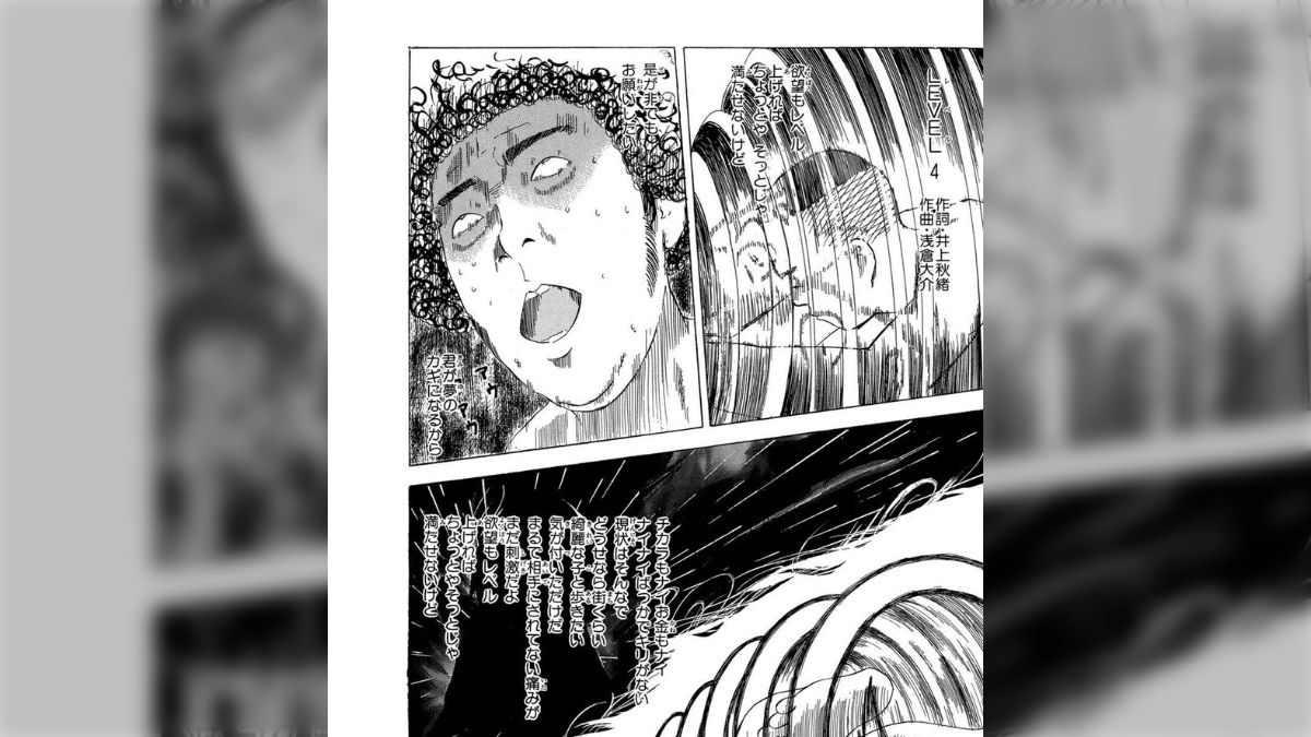 短期セール】木多康昭「幕張」がKindleで99円セール！全巻そろえ