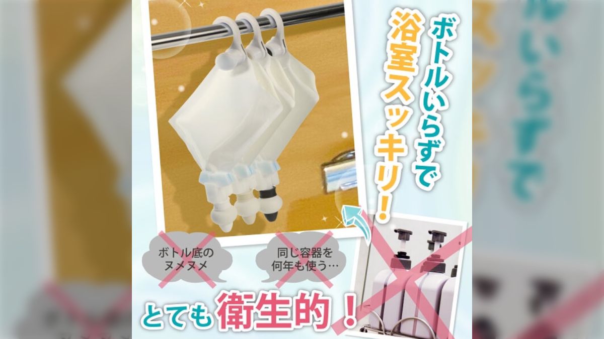これを始めたorやめた日から世界が輝きだした…みたいな体験あったら 