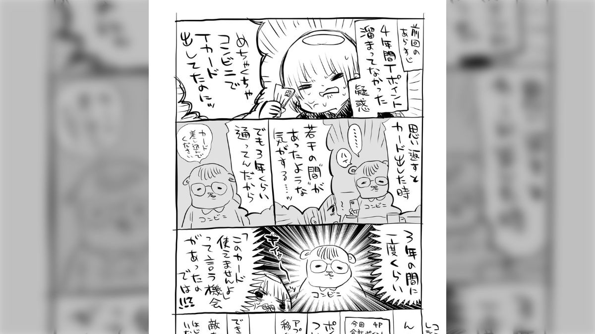 エアーたまりました、動きますジャンクでお願い致します