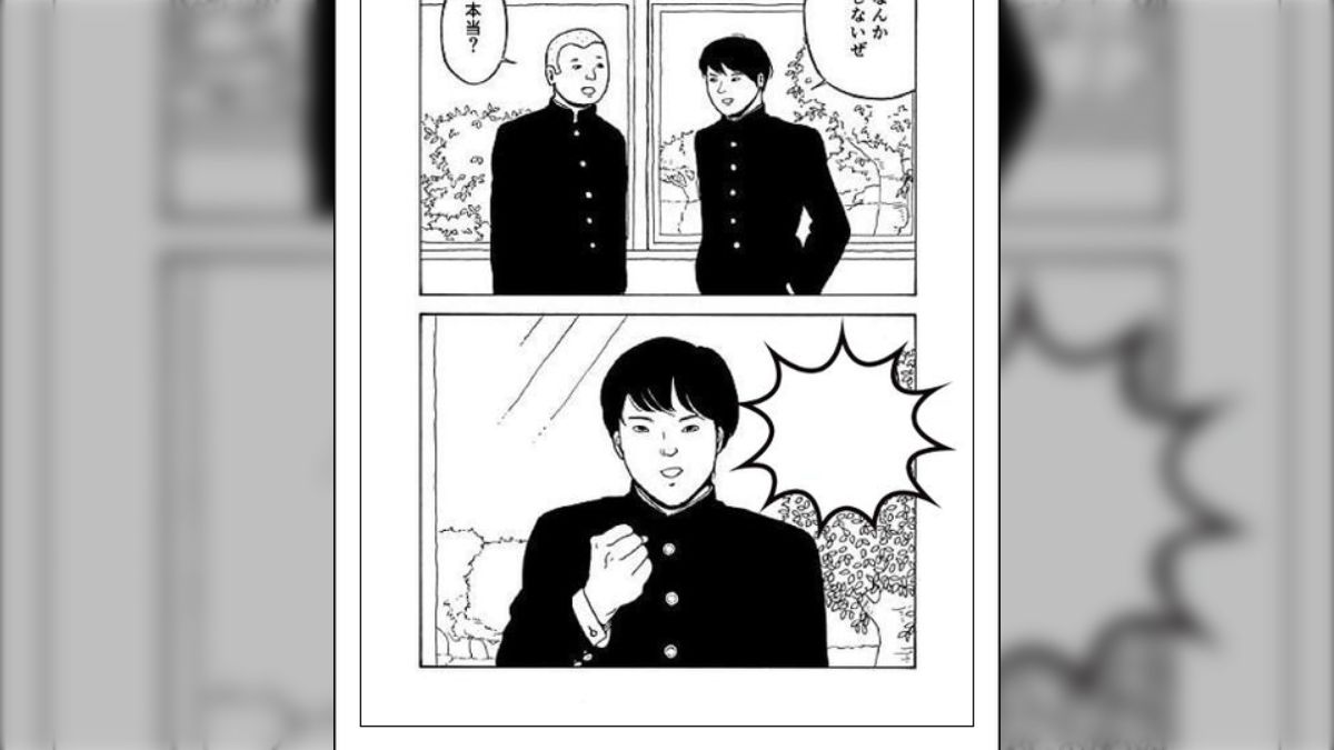 俺、神様とか信じてないんだよな〜」 今日の #ボケて 【1月20日