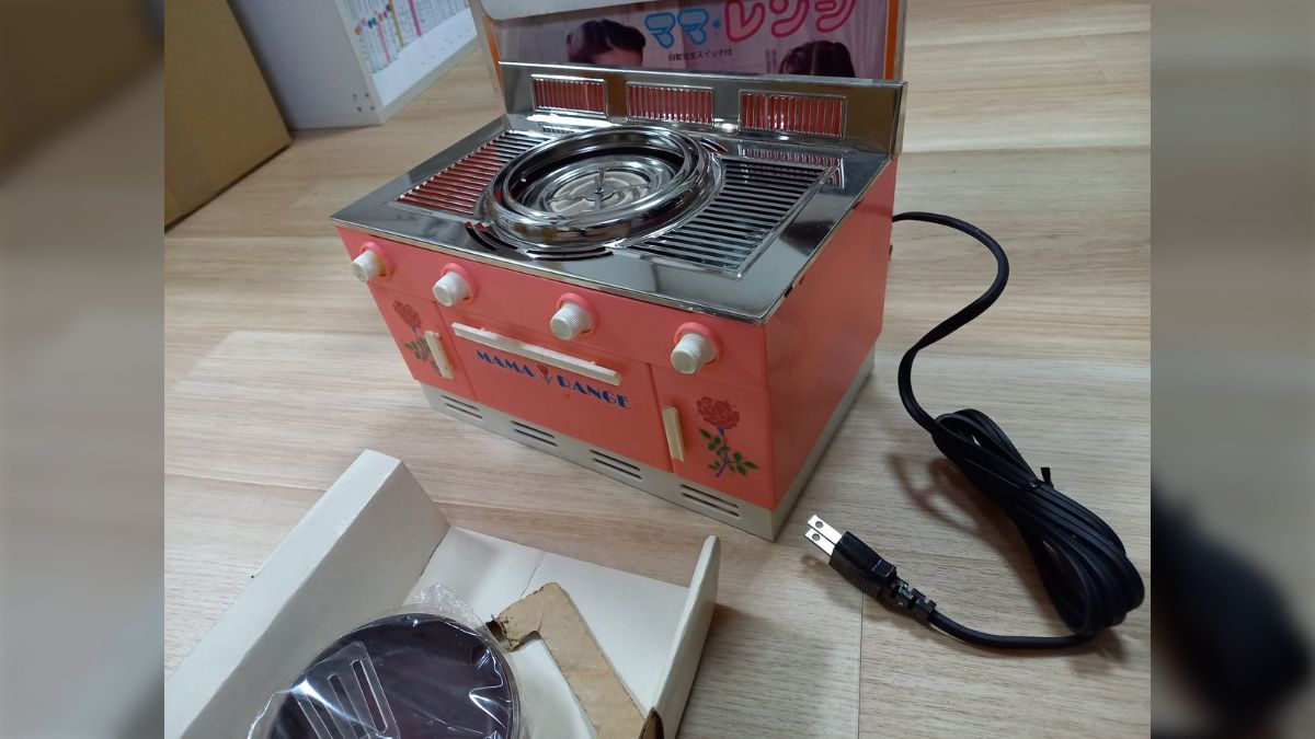 漫画家がホットケーキを焼ける昭和のおもちゃ「ママ・レンジ」を出品