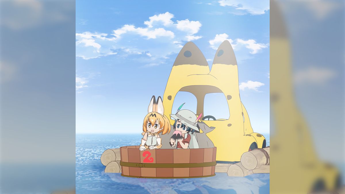 祝・けものフレンズ2期決定！たつき監督に感謝の声が集まるなか