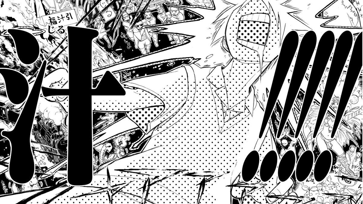週刊少年ジャンプ 2023年43号〜2024年31号まで セット まとめ