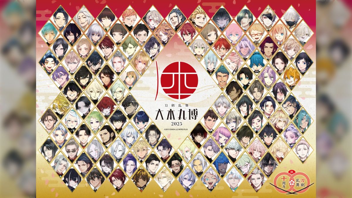 刀剣乱舞 大本丸博 乱藤四郎 セット 大本丸博の新規装い発表まとめ - posfie