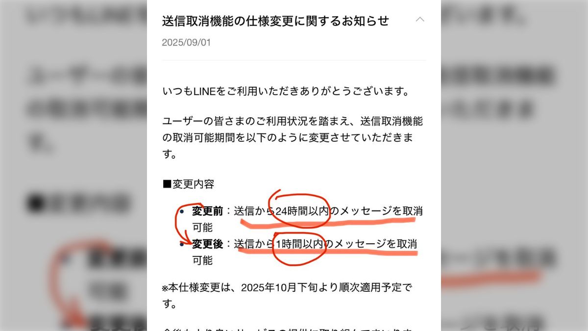 ４１０【取引メッセージ不要です】 99925-1069-03 マニュアル(ワブン サービス) ZX ZX250-A2 99925