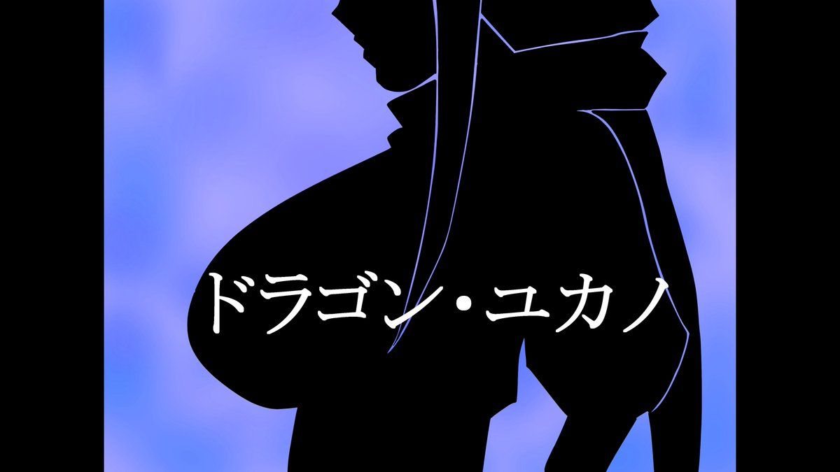 感想まとめ】◇ニンジャスレイヤープラス◇ニンジャスレイヤー3部作アーカイブ【ギルティ・オブ・ビーイング・ニンジャ】&N-FILES - posfie