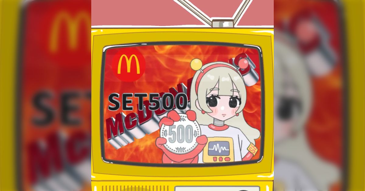 マクドナルドの新キャラの動きが「また”D”の意思を継ぐもの」に