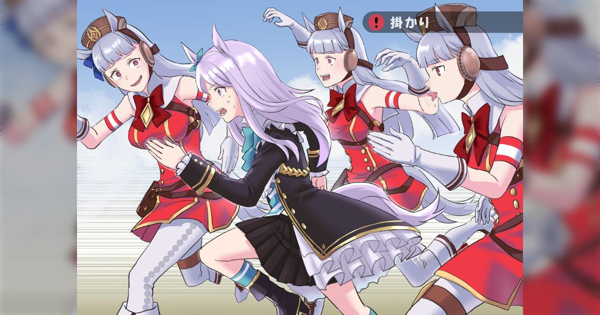 総集編】競馬界の喜劇王『ゴルシ』 反応集まとめ 傑作10選【競馬