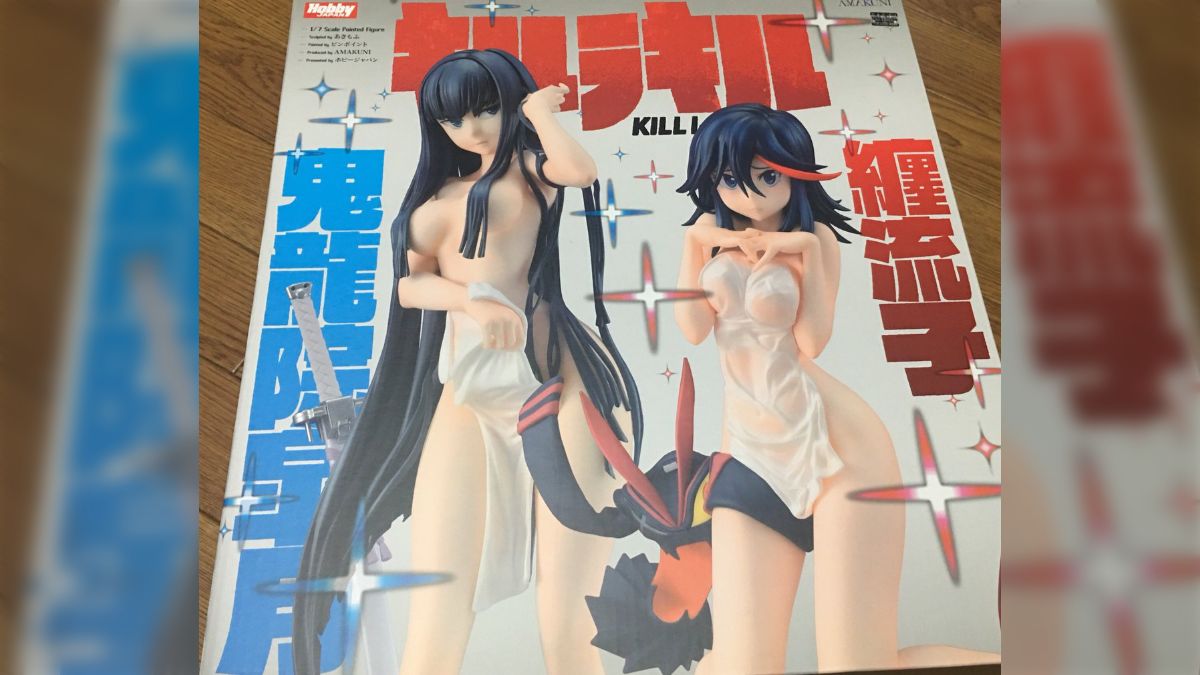 AMAKUNIよりキルラキルの流子＆皐月 温泉三昧姉妹セットのフィギュアが届く - Togetter [トゥギャッター]