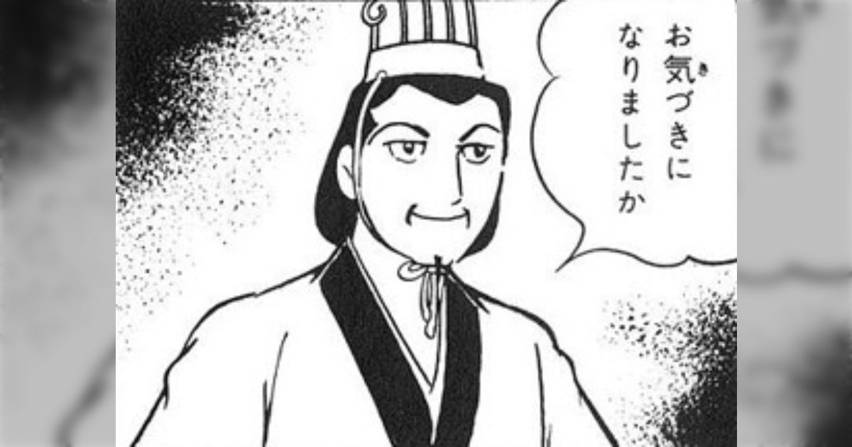 ChatGPT、こっちの方が知識がある分野だと平気で嘘ついてるのがわかるので、「いや違うよ、こうだよ」と入力すると「その通りです」と自分の嘘は存在しなかったように解説し始めるのちょっとだけムカつく
