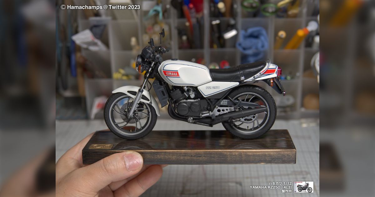 Amazon | ハセガワ(Hasegawa) 1/12 バイクシリーズ ヤマハ RZ250