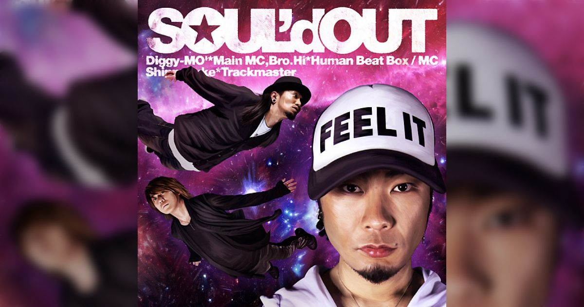 SOLD OUTになっているんですが、在庫ありますか？』という質問を多数 