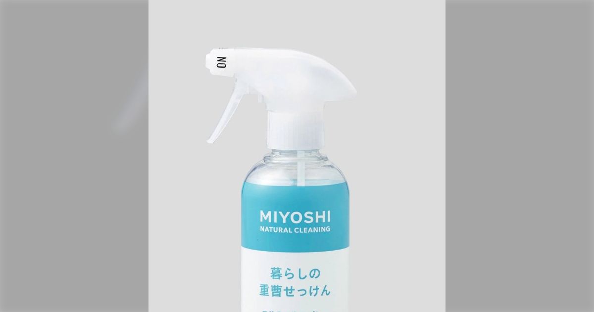 シャツの襟元だけきれいにしたいんだけどどうしたらいい？汚れ落ちに感動して10個まとめ買いした商品や、洗濯機に入れる前の一手間などを紹介