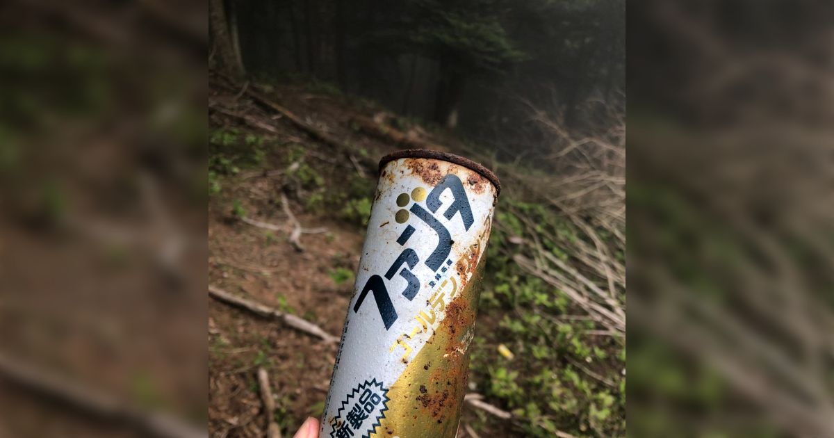 山歩きをしていたらヴィンテージ缶「伝説のゴールデングレープ」を発見