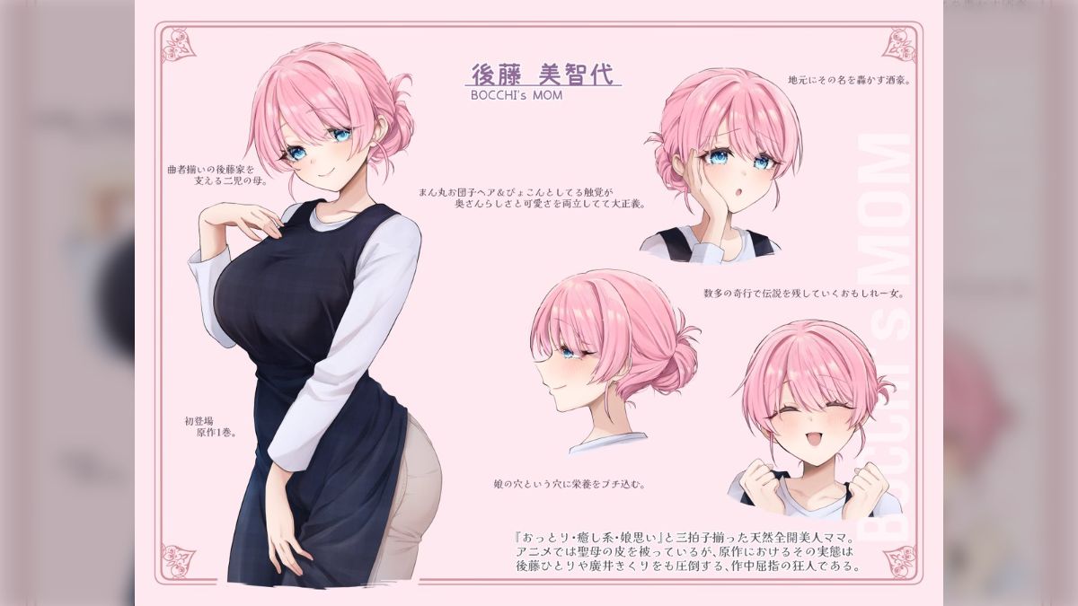 ろーちさん専用ちぁーちぁんママさん専用 【公式通販】