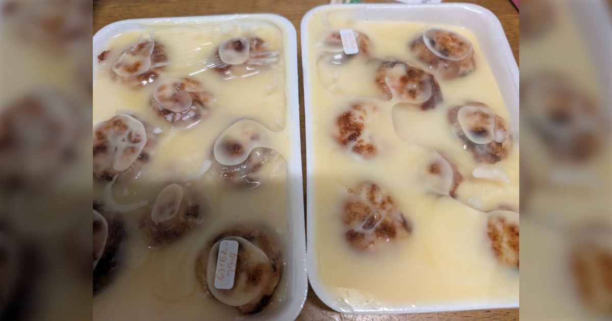 旦那の頼んだたこ焼きあり得なさすぎる」これはどうなっているのだ